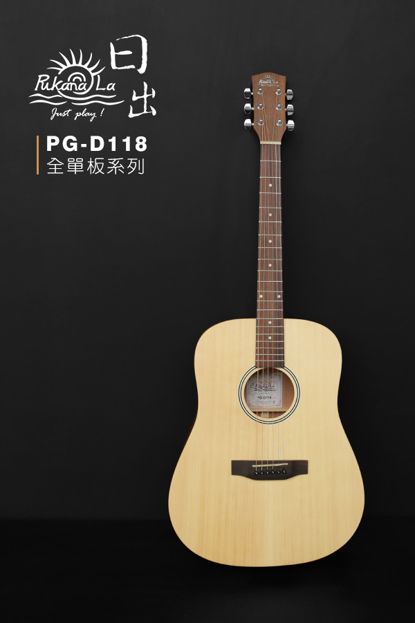 PG-D118-600x900-01