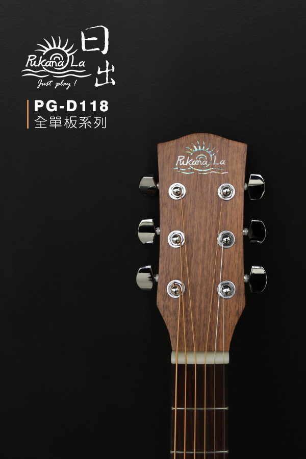 PG-D118-600x900-05