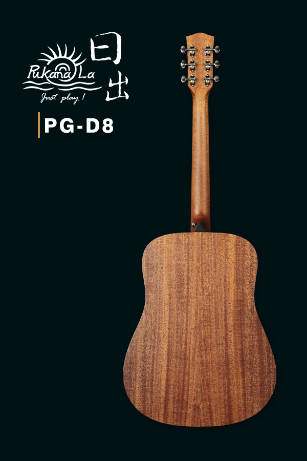 PG-D8產品圖-600x900-02