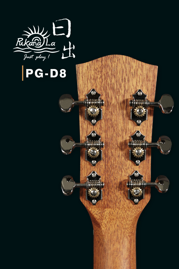 PG-D8產品圖-600x900-06