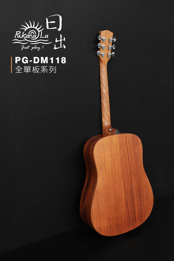 PG-DM118-600x900-04