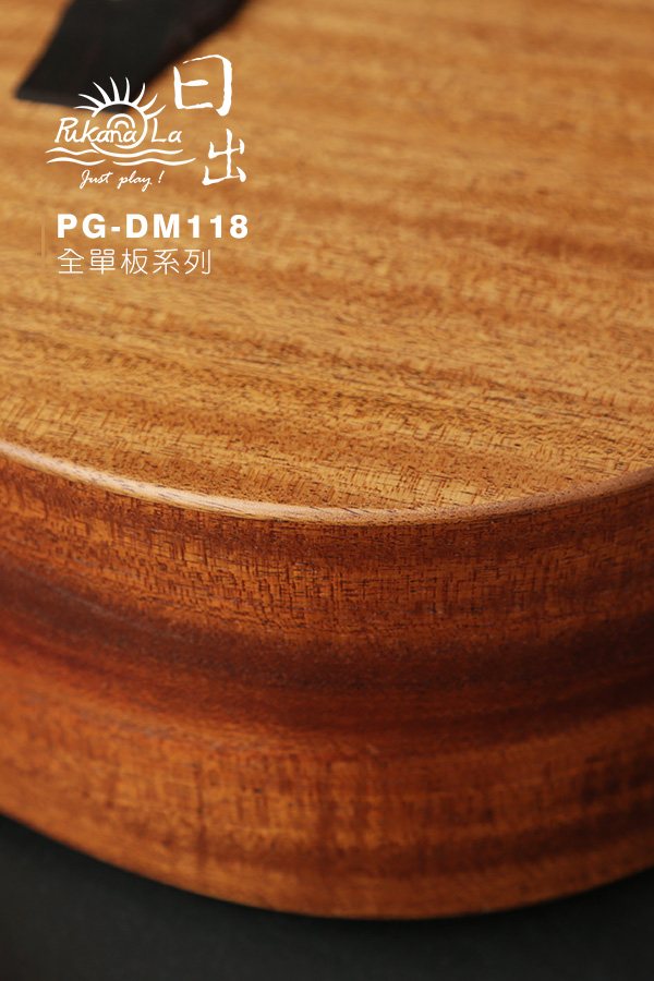 PG-DM118-600x900-10