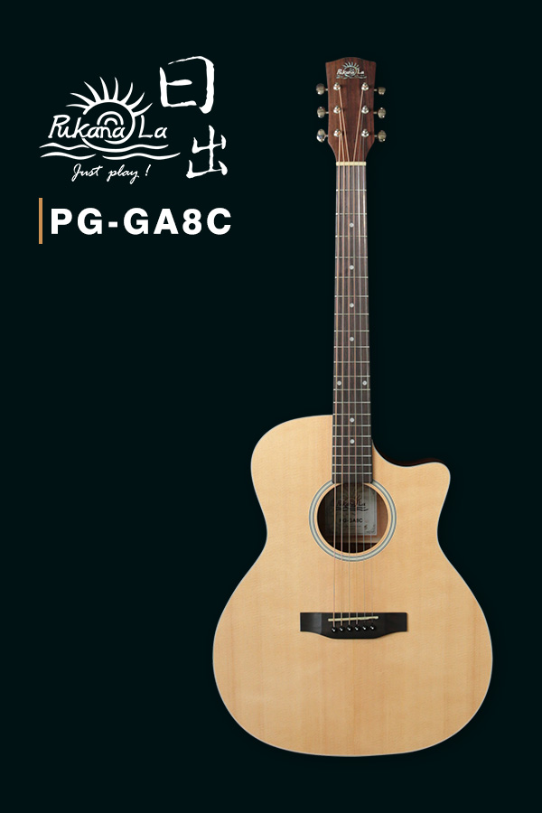 PG-GA8C產品圖-600x900-01