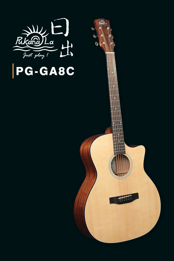 PG-GA8C產品圖-600x900-03