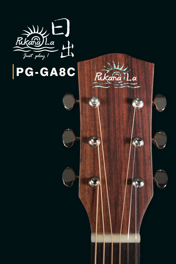 PG-GA8C產品圖-600x900-05