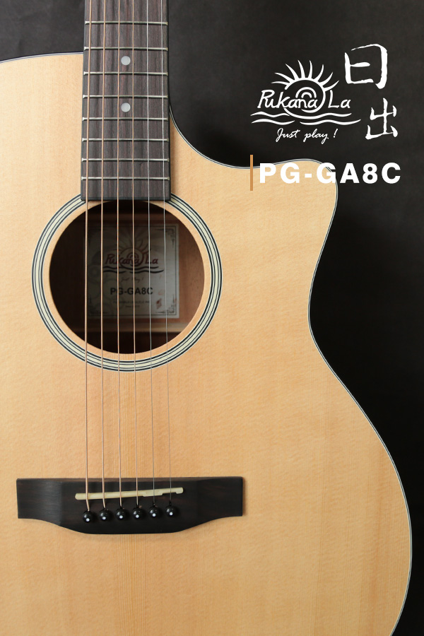 PG-GA8C產品圖-600x900-07