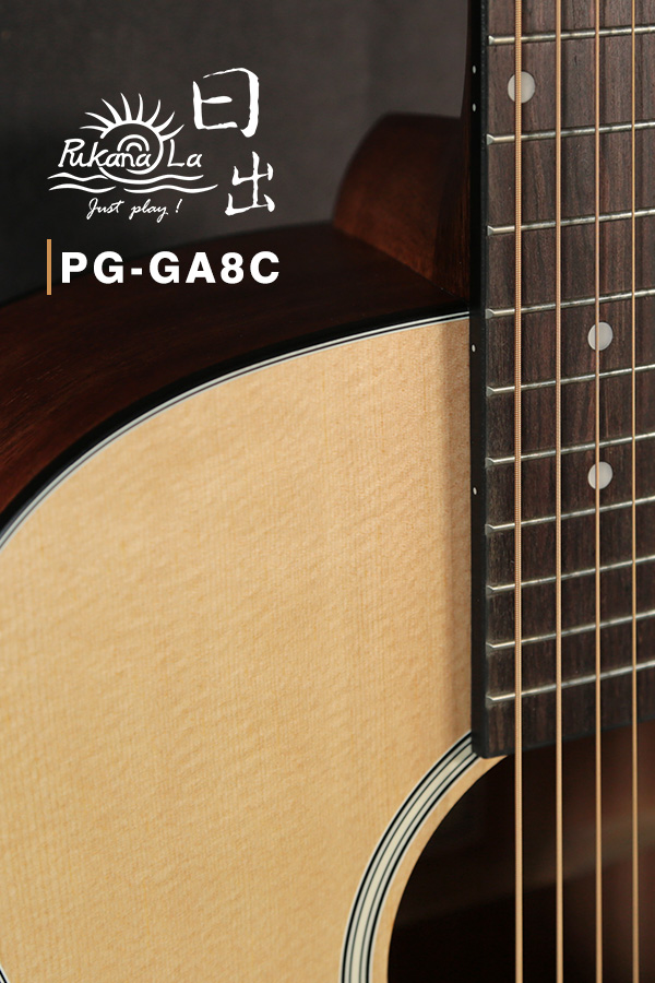PG-GA8C產品圖-600x900-08