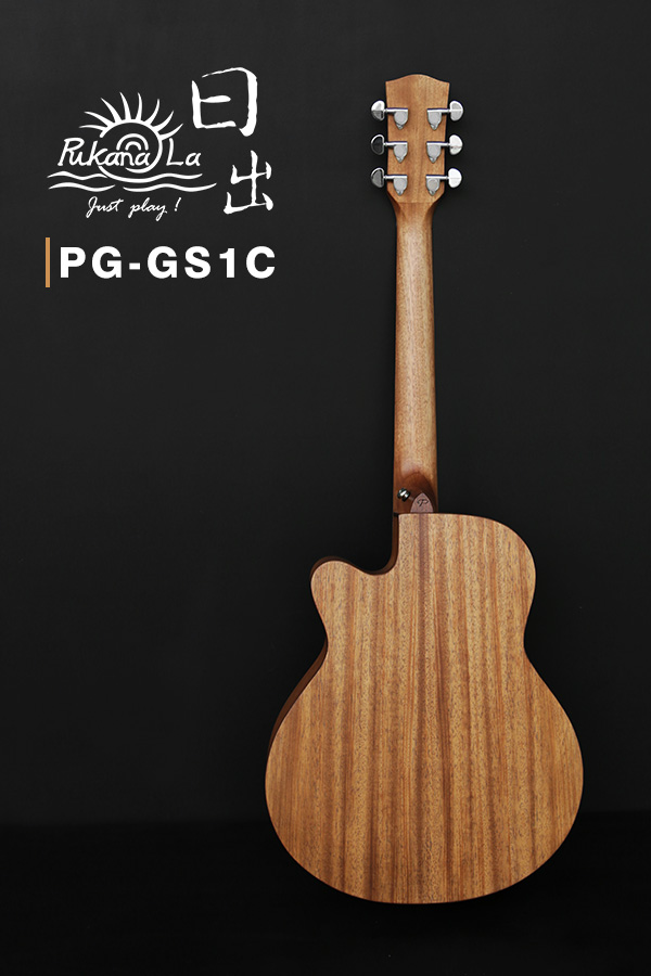 PG-GS1C產品圖-600x900-02