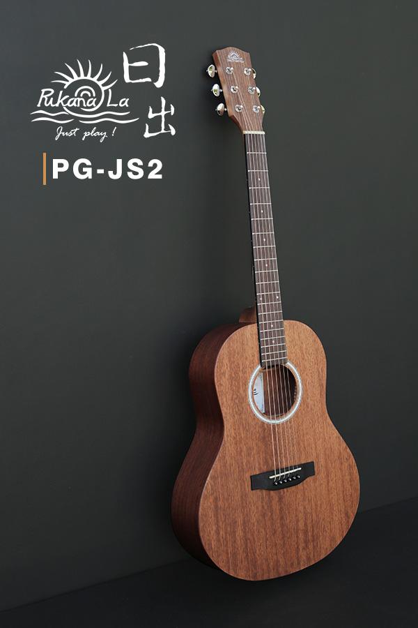 PG-JS2產品圖-600x900-03