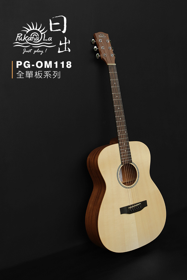 PG-OM118-600x900-03