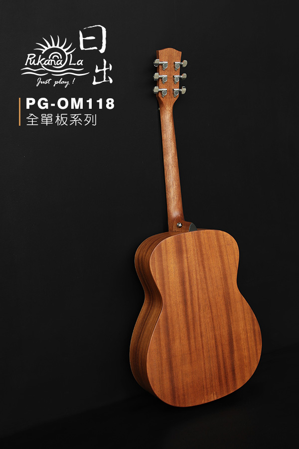 PG-OM118-600x900-04