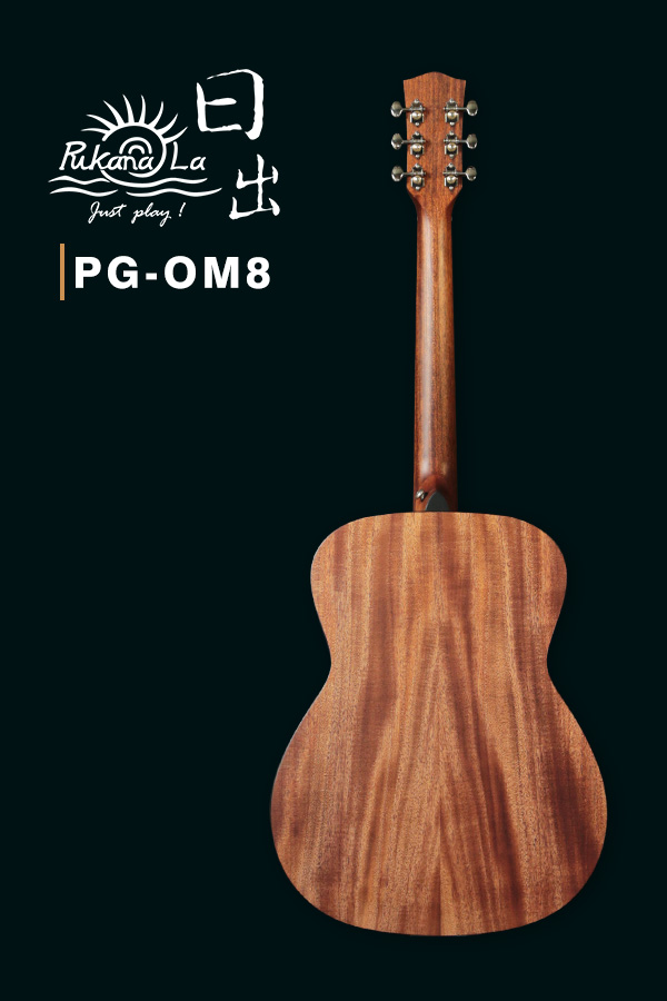 PG-OM8產品圖-600x900-02
