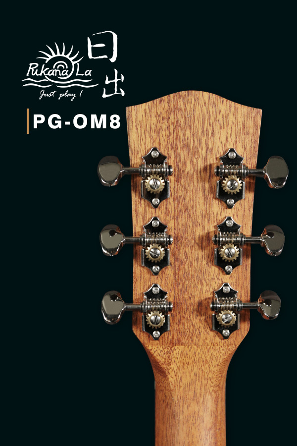 PG-OM8產品圖-600x900-06