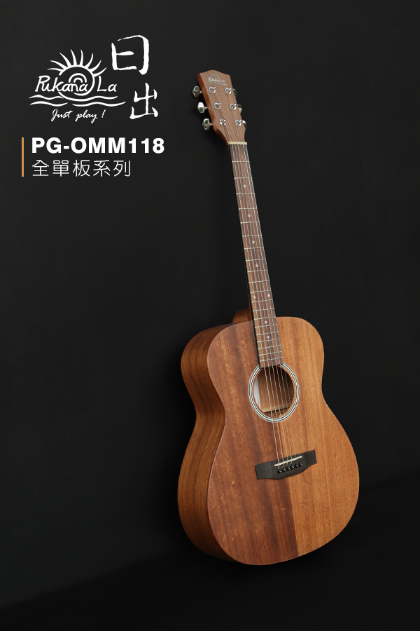 PG-OMM118-600x900-03