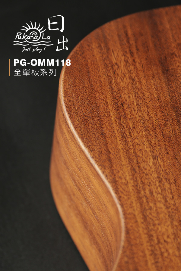 PG-OMM118-600x900-08