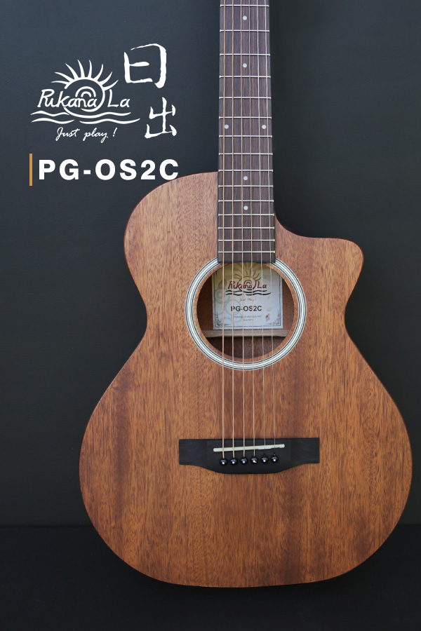 PG-OS2C產品圖-600x900-05