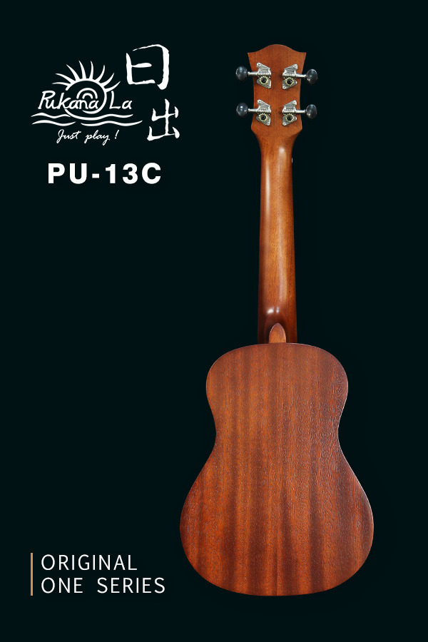 PU-13C產品圖-600x900-02