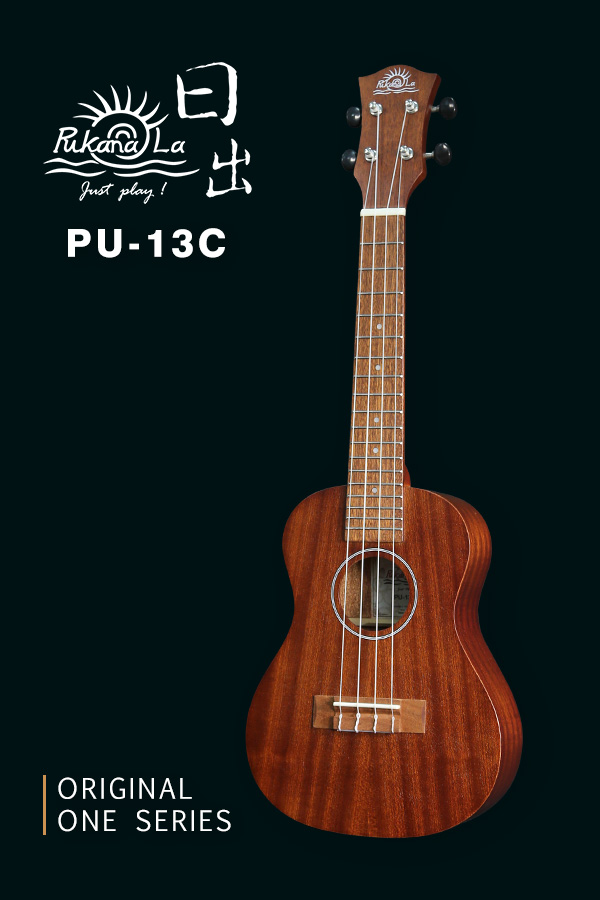 PU-13C產品圖-600x900-03