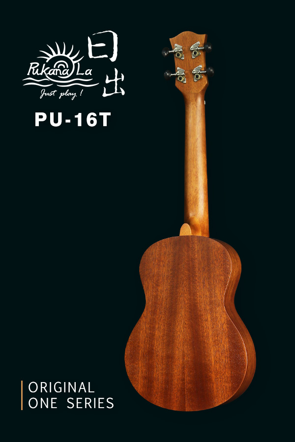 PU-16T產品圖-600x900-04
