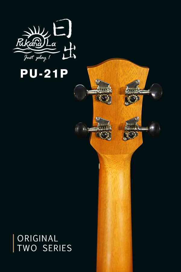 PU-21P產品圖-600x900-06