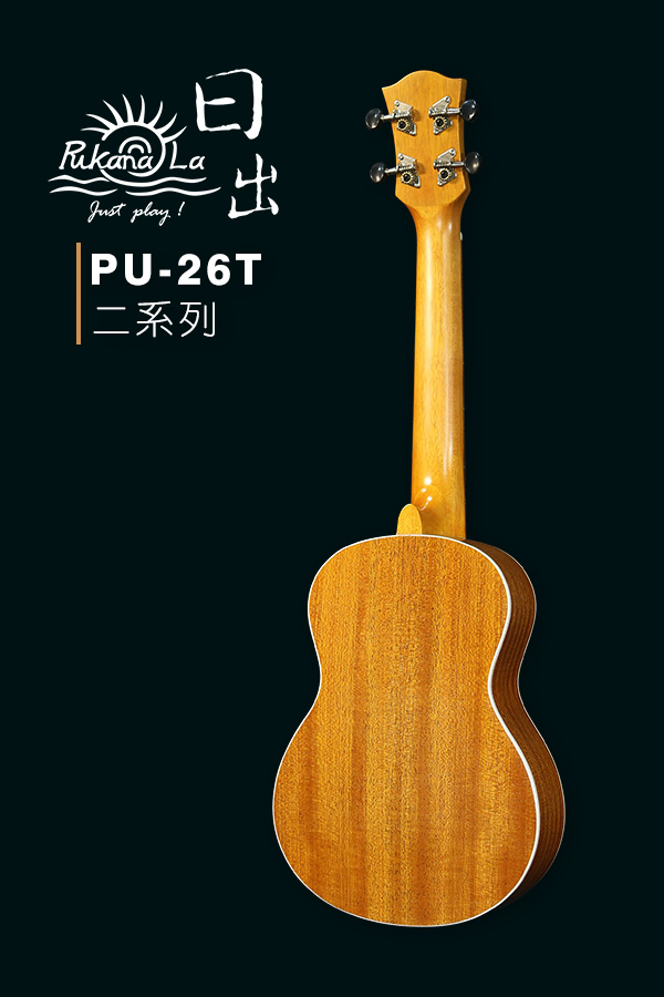 PU-26T產品圖-600x900-04
