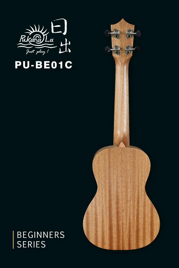 PU-BE01C-產品圖-600x900-02