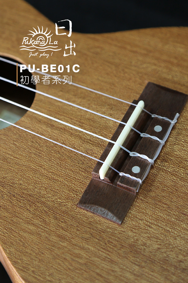 PU-BE01C-產品圖-600x900-05