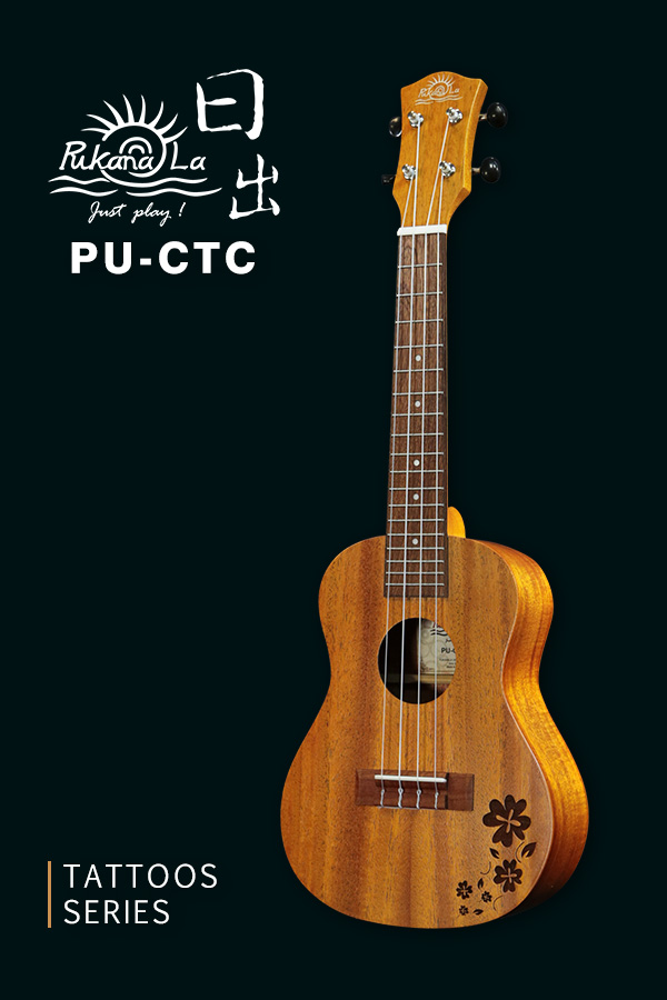 PU-CTC產品圖-600x900-03