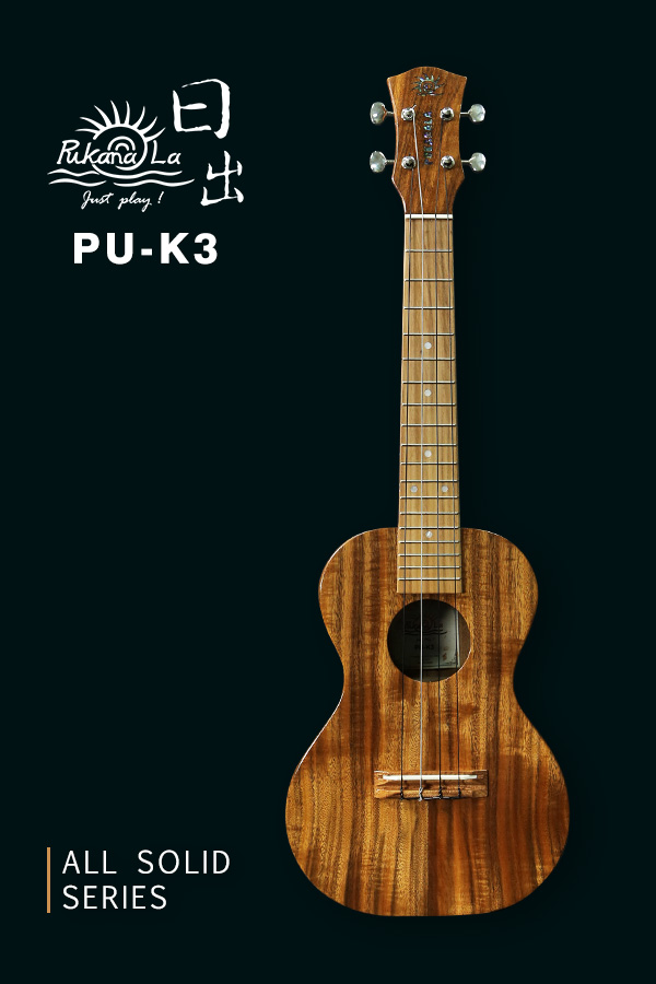 PU-K3產品圖-600x900-01