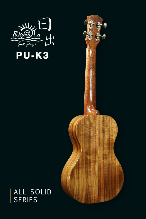 PU-K3產品圖-600x900-04