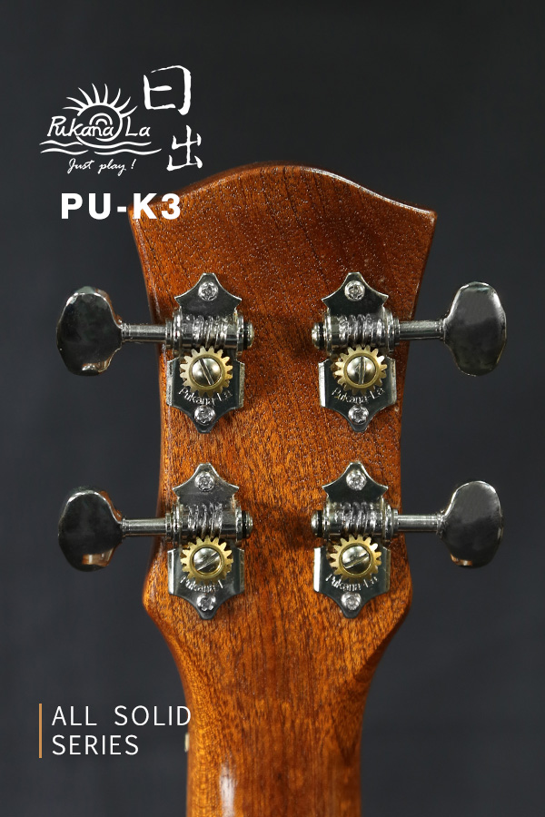 PU-K3產品圖-600x900-06