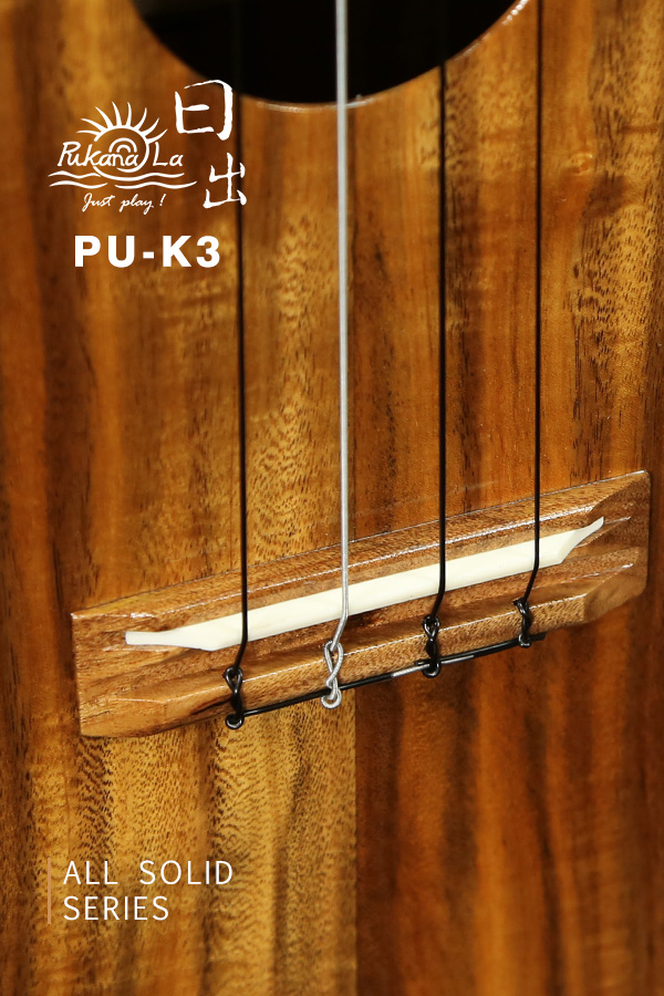 PU-K3產品圖-600x900-07