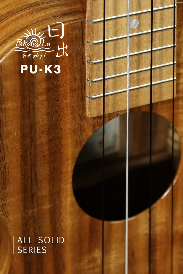 PU-K3產品圖-600x900-08