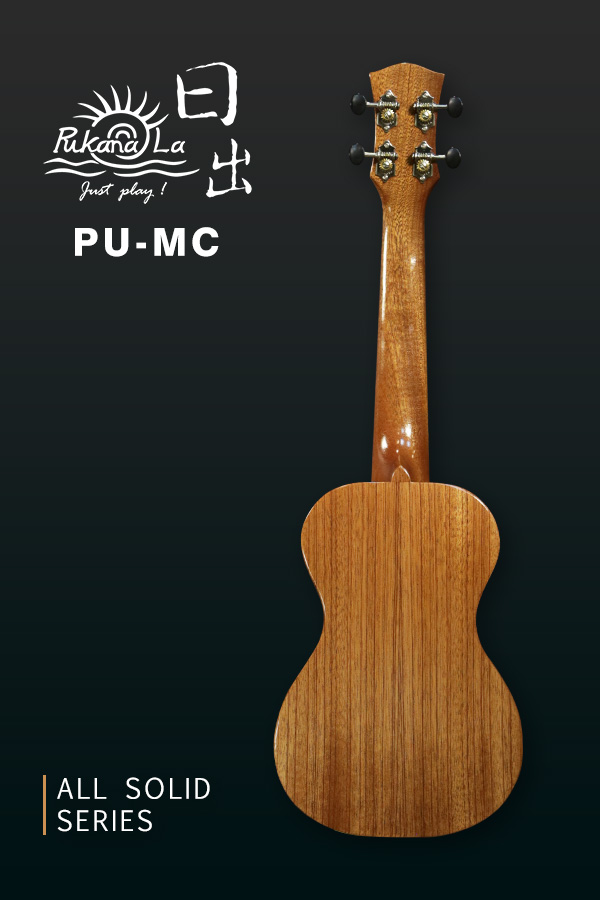 PU-MC-產品圖-600x900-02