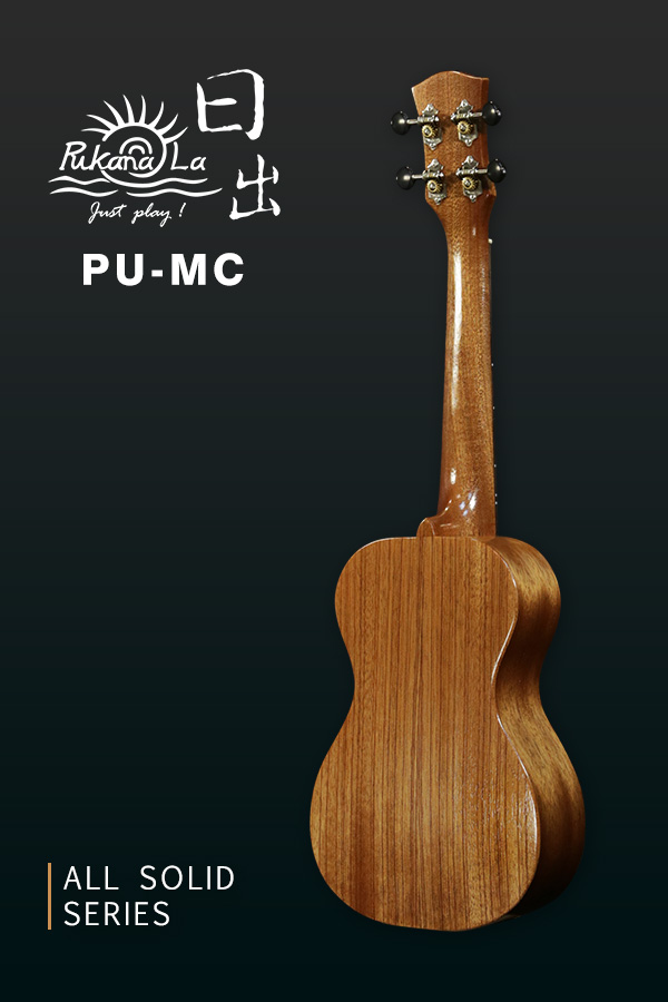 PU-MC-產品圖-600x900-04