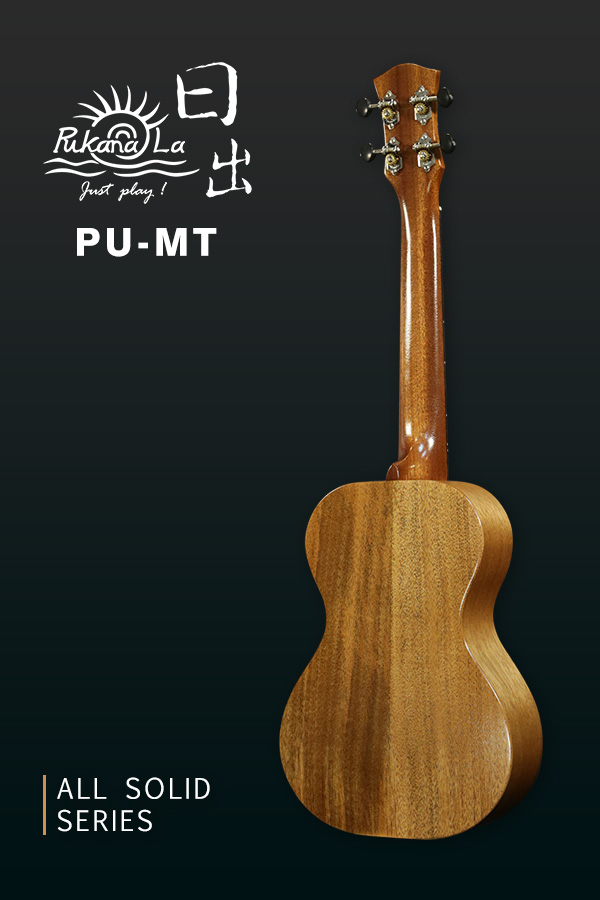 PU-MT-產品圖-600x900-04