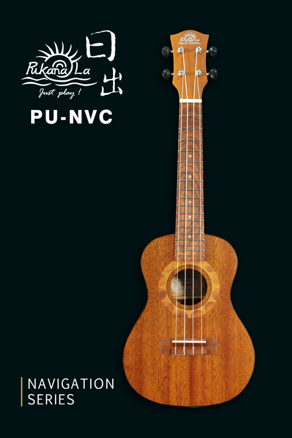 PU-NVC產品圖-600x900-01