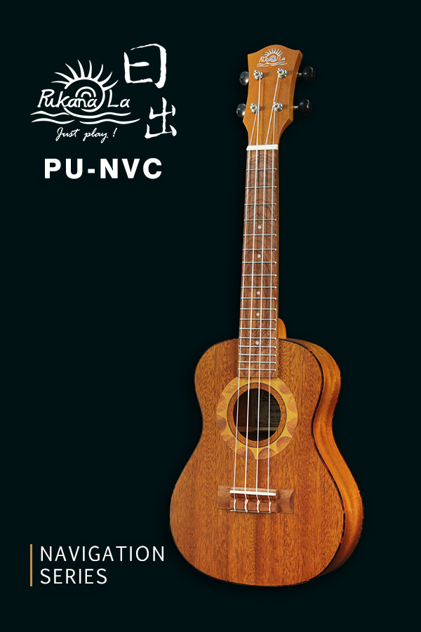 PU-NVC產品圖-600x900-03