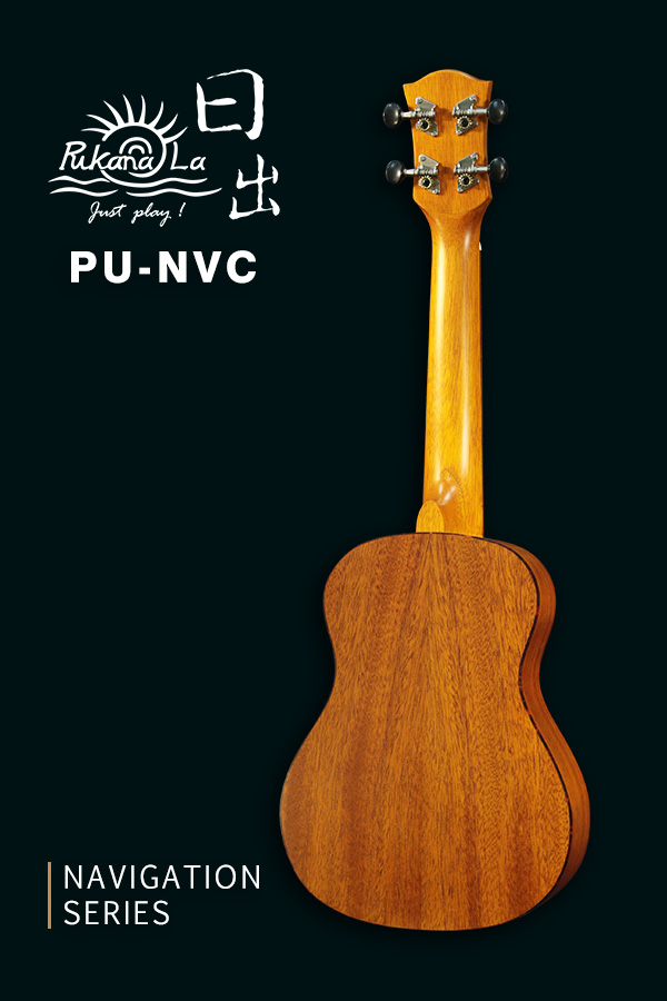 PU-NVC產品圖-600x900-04