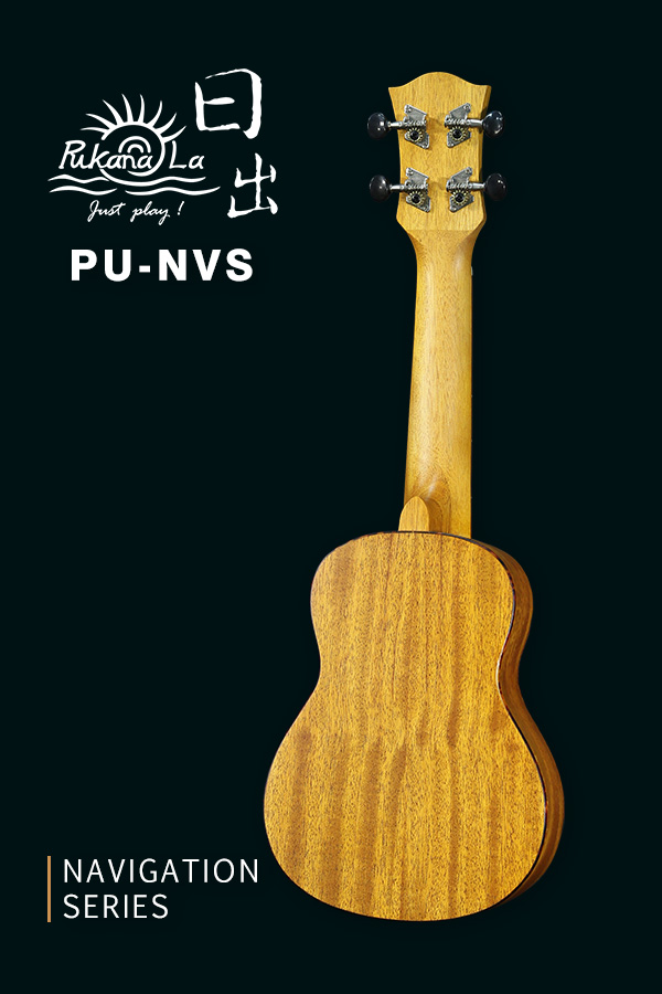 PU-NVS產品圖-600x900-04