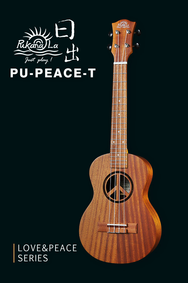 PU-PEACE-T產品圖-600x900-03