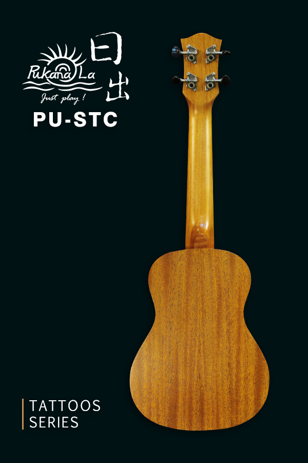 PU-STC產品圖-600x900-02