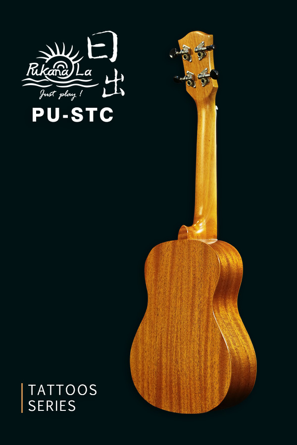 PU-STC產品圖-600x900-04
